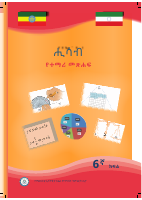 1171_MATHEMATICS_GRADE_6_SB_AMHARIC_CENTRAL_ETHIOPIA_REAGION_2018.pdf